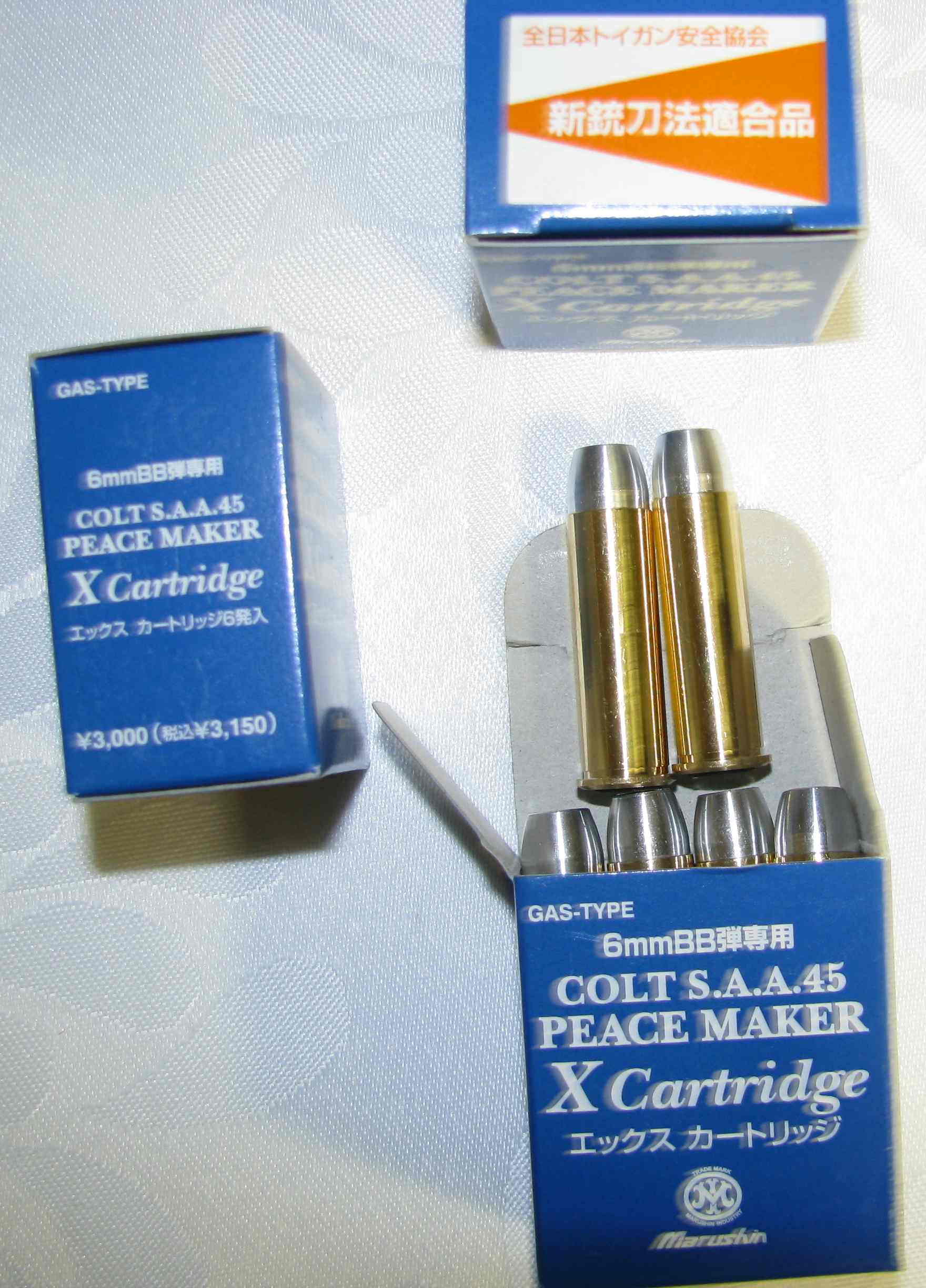 Colt S.A.A.45 Peacemaker, M1873, Кольт миротворец(страйкбольный)