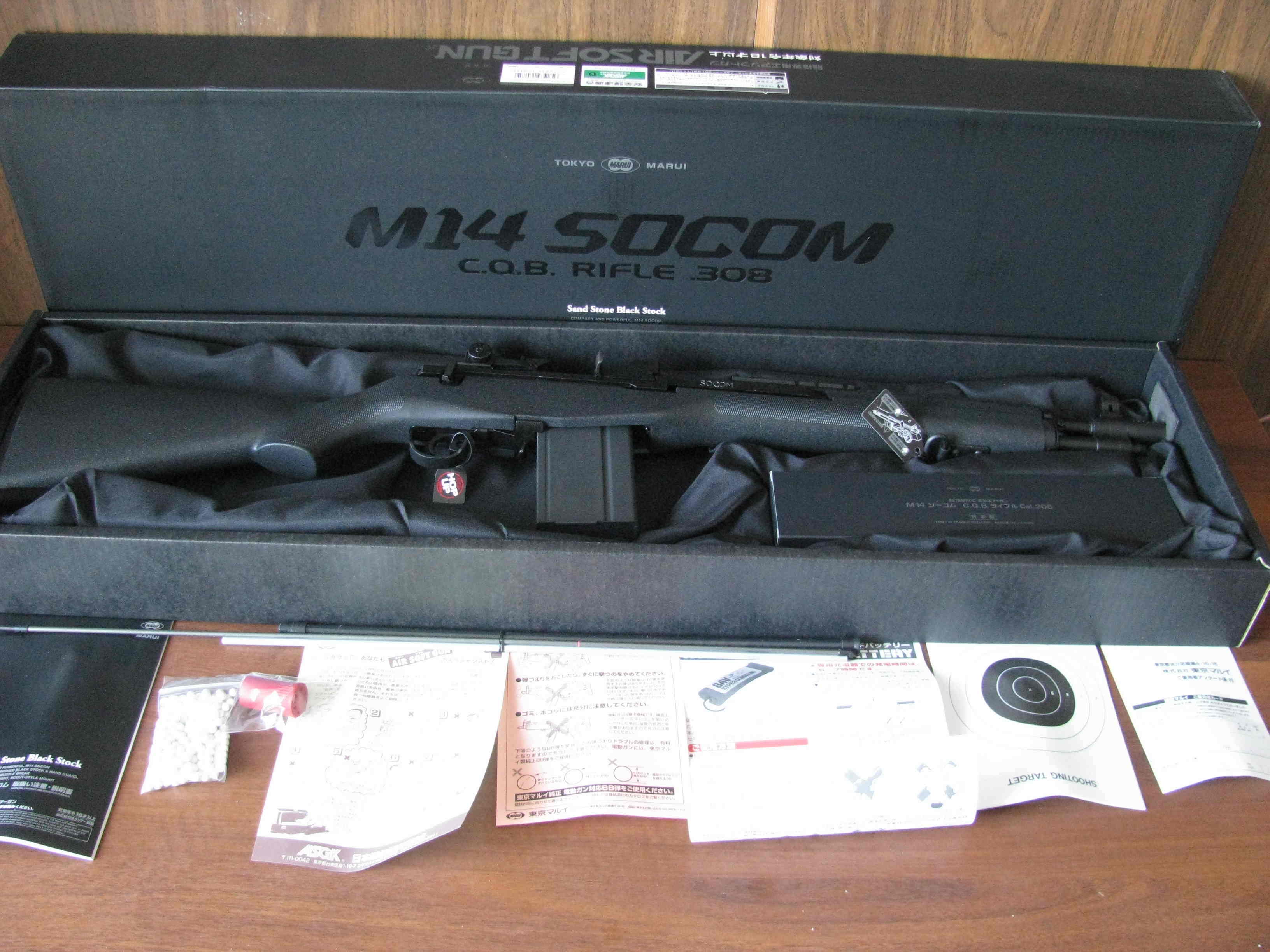 Colt M14 от Tokyo Marui(Кольт М14 страйкбольный)