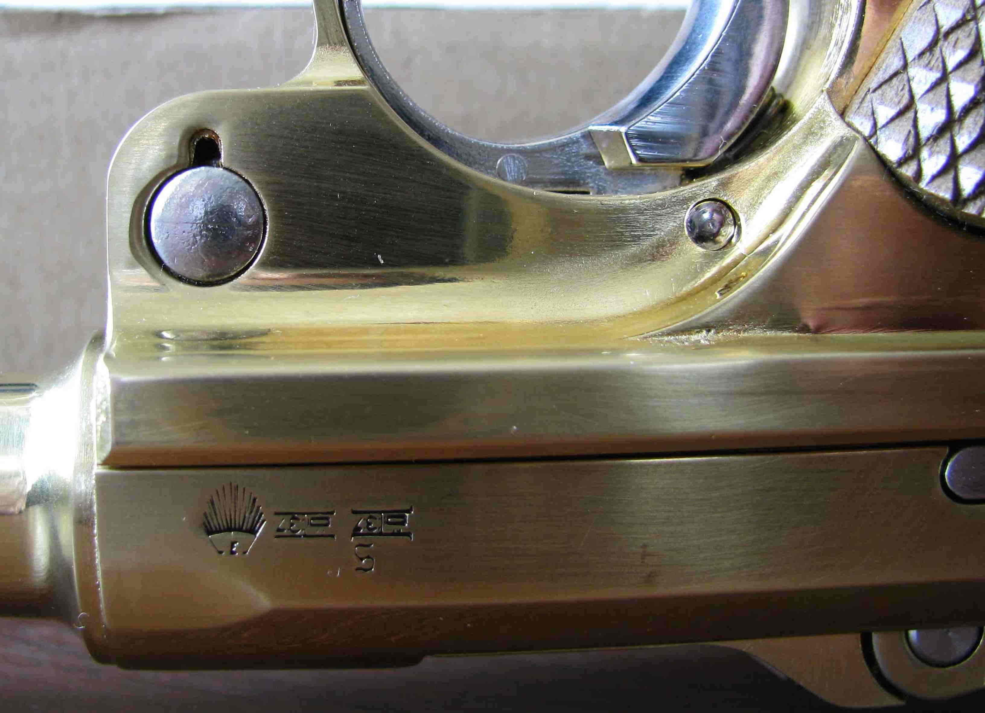 Parabellum Luger P08 от Мarushin 4 дюйма Коллекционная модель Парабеллум Люгер П08
