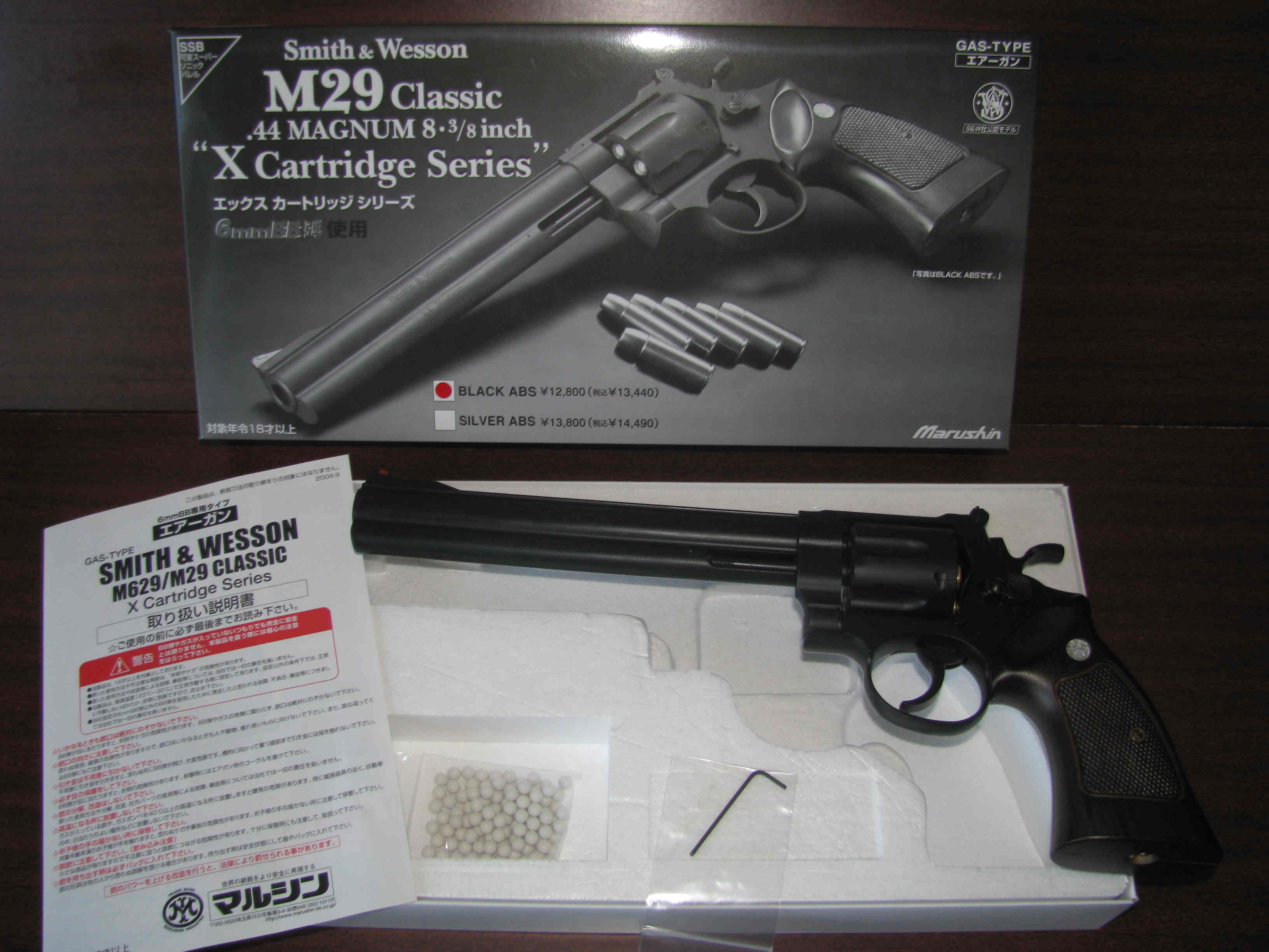 Smith & Wesson, S&W, S&W M29, Smith & Wesson Model 29 страйкбольный, Смит Вессон М29